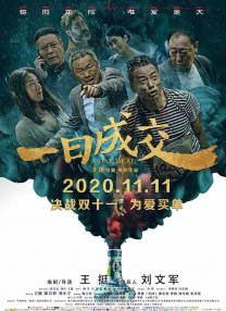 黄页视频在线播放